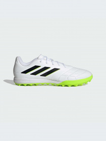 Кроссовки Adidas Copa модель GZ2522-KZ Фото