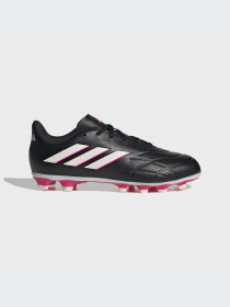 Кроссовки Adidas Copa модель GY9041-KZ Фото