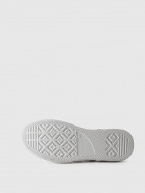 Кеды низкие LeBERDES модель 00000012970 Фото