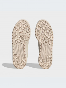 Кроссовки Adidas Forum модель HQ6953-KZ Фото