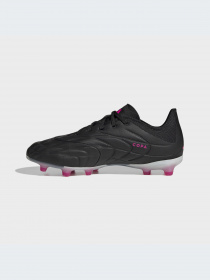 Кроссовки Adidas Copa модель HQ8887-KZ Фото