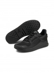 Кроссовки PUMA Anzarun Grid модель 368865 Фото