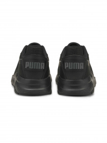 Кроссовки повседневные PUMA Anzarun Grid модель 368865 Фото