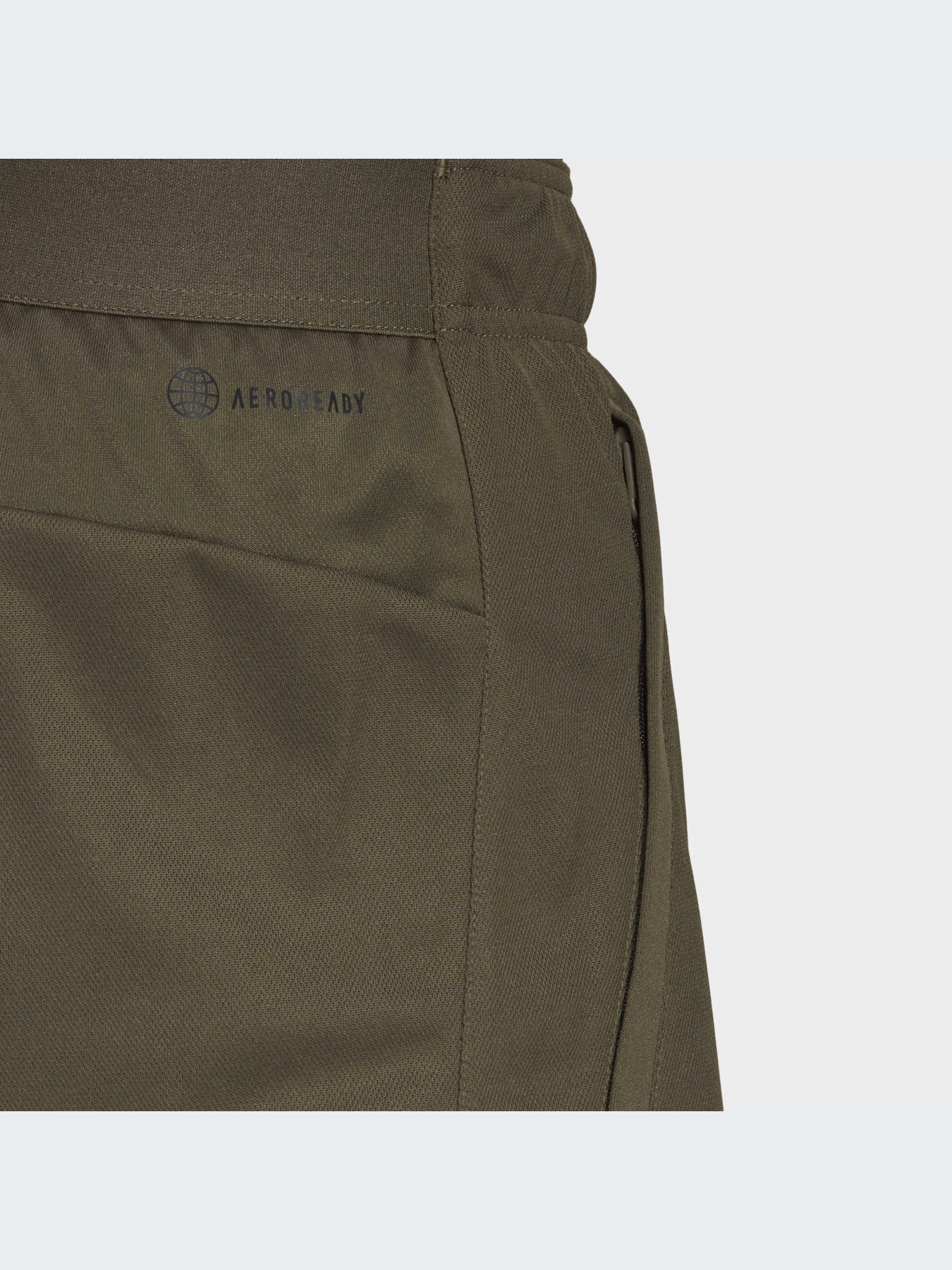 Спортивні шорти Adidas модель IB8123 Фото