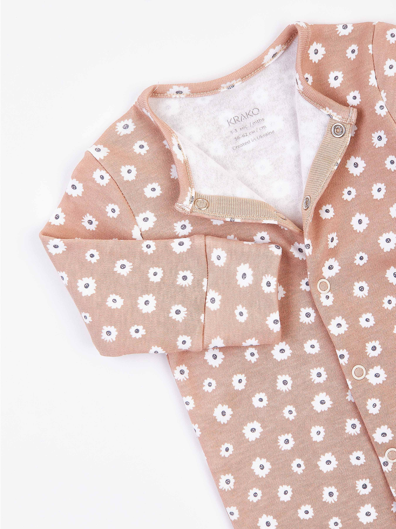 Чоловічок KRAKO модель НФ-00001039 Фото