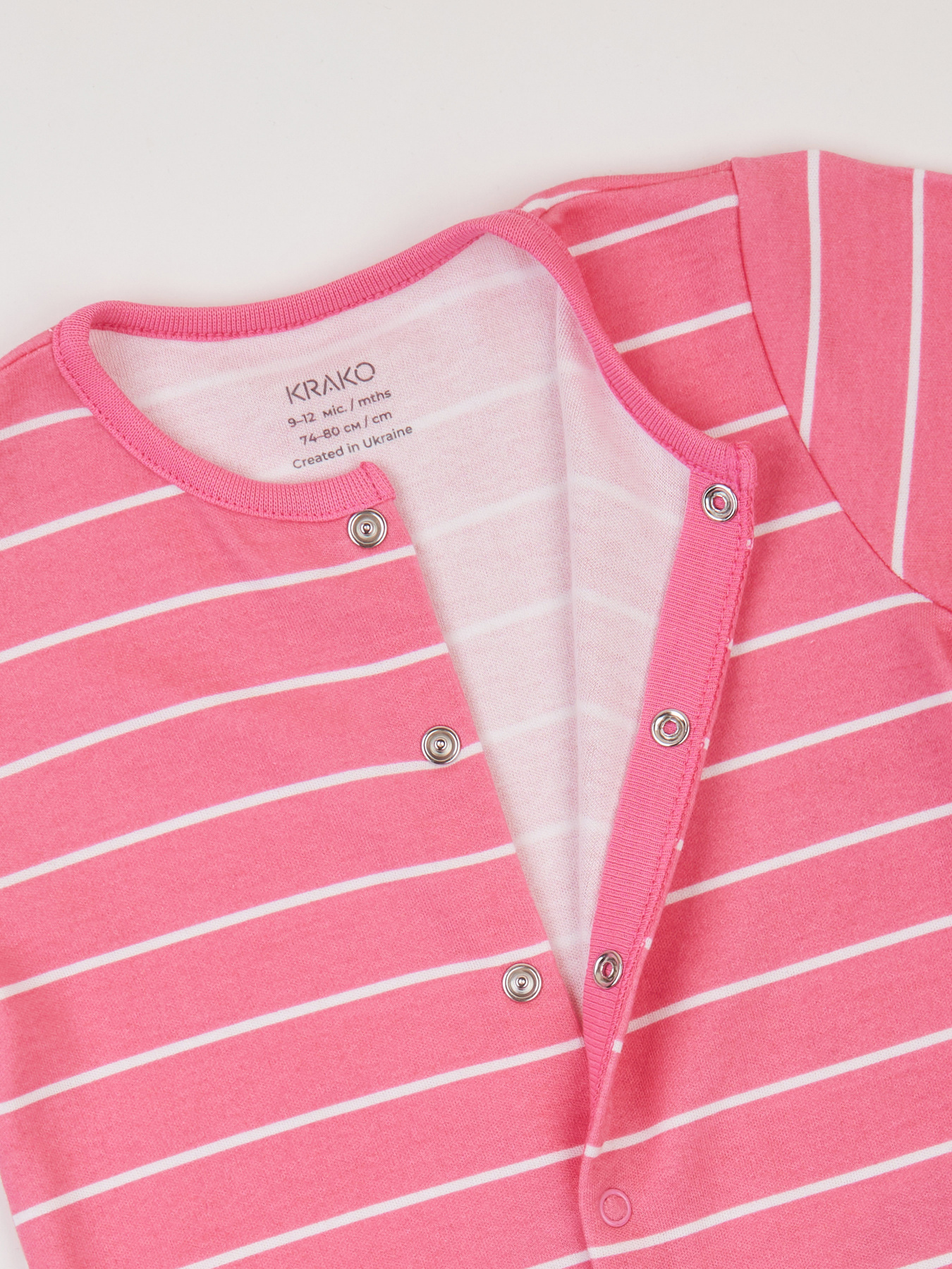 Чоловічок KRAKO модель НФ-00001089 Фото