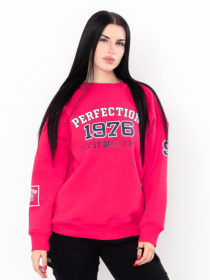 Свитшот Носи своє модель 8355-025-33-malinovij-koral Фото