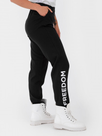 Джогери Arber модель FW26.02.02.23 Фото