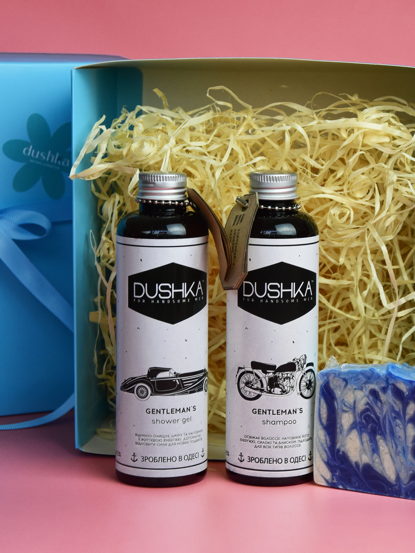 Подарочный набор Dushka модель NF-00002866 Фото