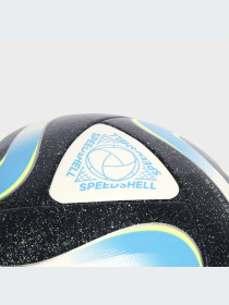 Мячи Adidas модель HT9016 Фото