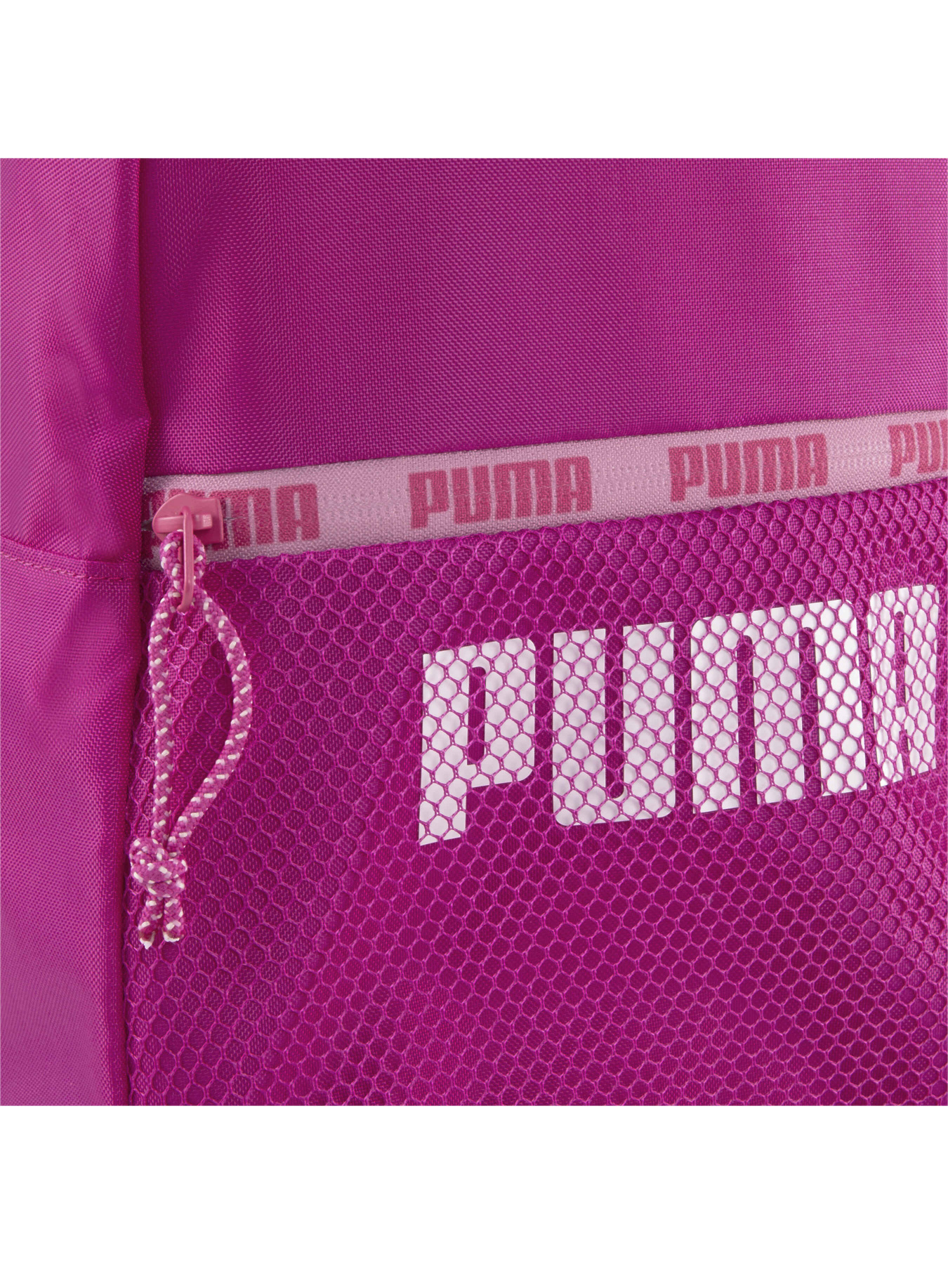 Повседневный рюкзак PUMA Core Base Backpack модель 078732 Повседневный рюкзак PUMA Core Base Backpack модель 078732 Фото