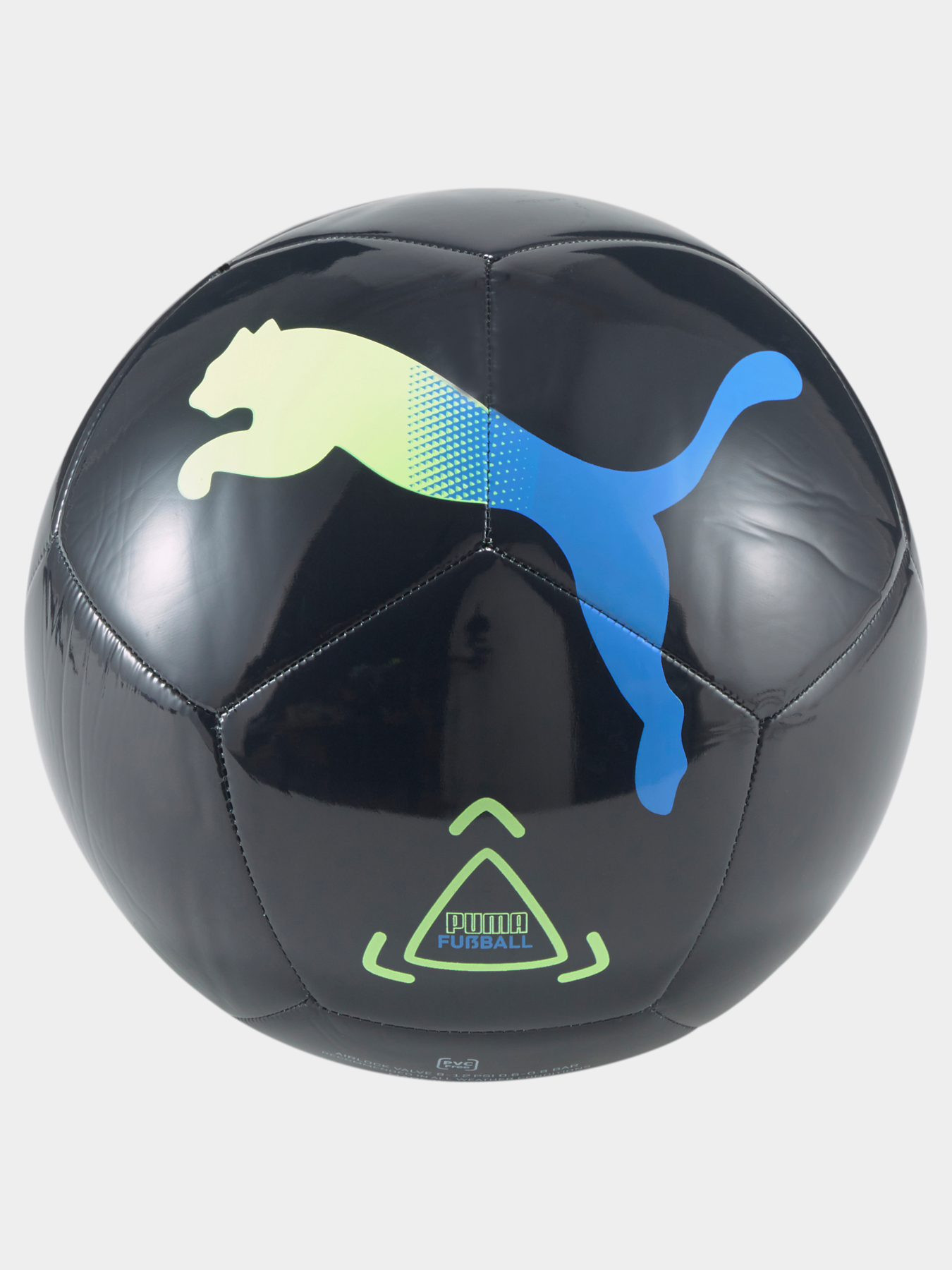 Мячи PUMA Icon Ball модель 083628 Фото