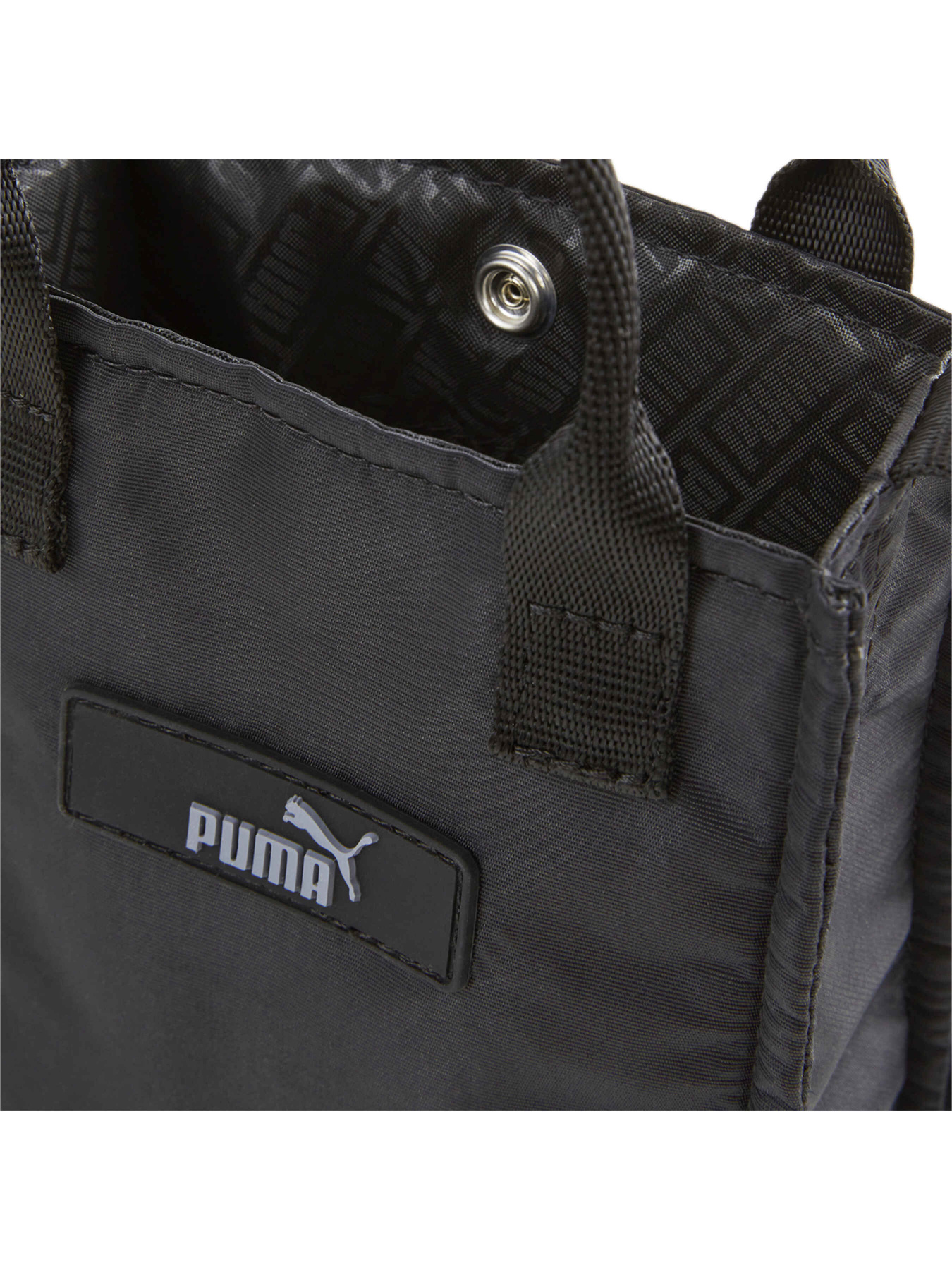 Мессенджер PUMA Core Pop Mini Tote X-body модель 079859 Мессенджер PUMA Core Pop Mini Tote X-body модель 079859 Фото