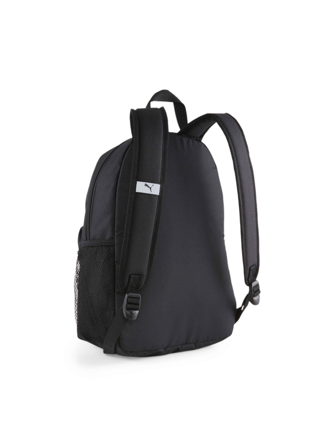 Повсякденний рюкзак PUMA Phase Small Backpack модель 079879 Повсякденний рюкзак PUMA Phase Small Backpack модель 079879 Фото
