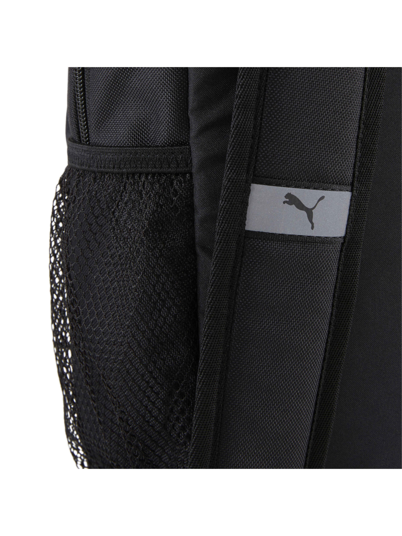 Повсякденний рюкзак PUMA Phase Small Backpack модель 079879 Повсякденний рюкзак PUMA Phase Small Backpack модель 079879 Фото