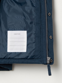 Демісезонна куртка H&M модель 32068 Фото