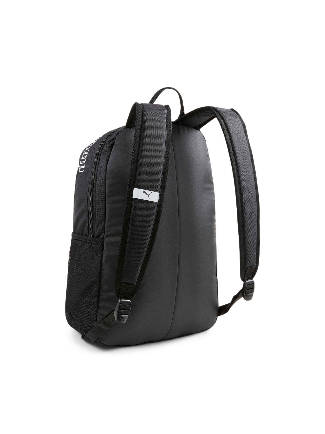 Повсякденний рюкзак PUMA Phase Backpack Ii модель 079952 Фото