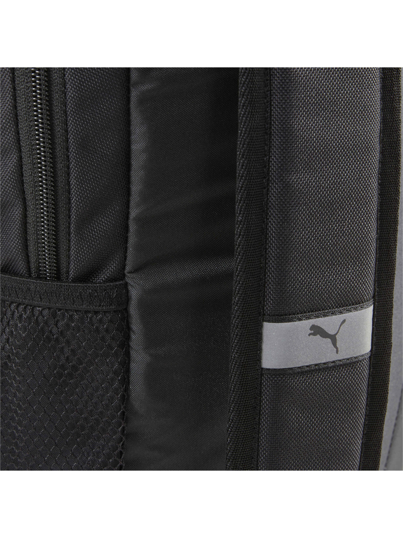 Повсякденний рюкзак PUMA Phase Backpack Ii модель 079952 Фото