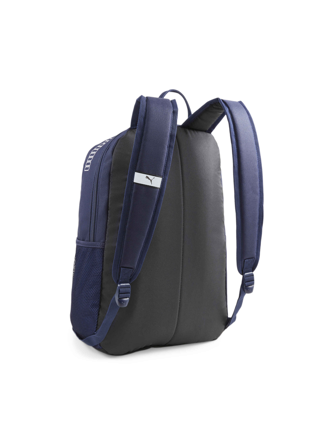 Повсякденний рюкзак PUMA Phase Backpack Ii модель 079952 Фото