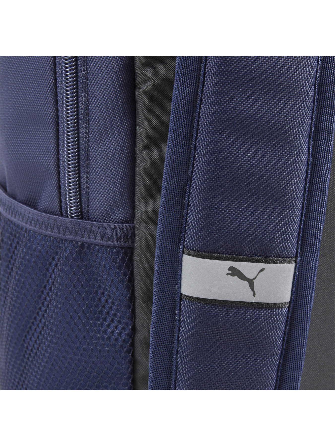 Повсякденний рюкзак PUMA Phase Backpack Ii модель 079952 Фото