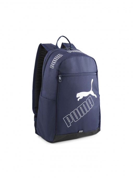 Повсякденний рюкзак PUMA Phase Backpack Ii модель 079952 Фото