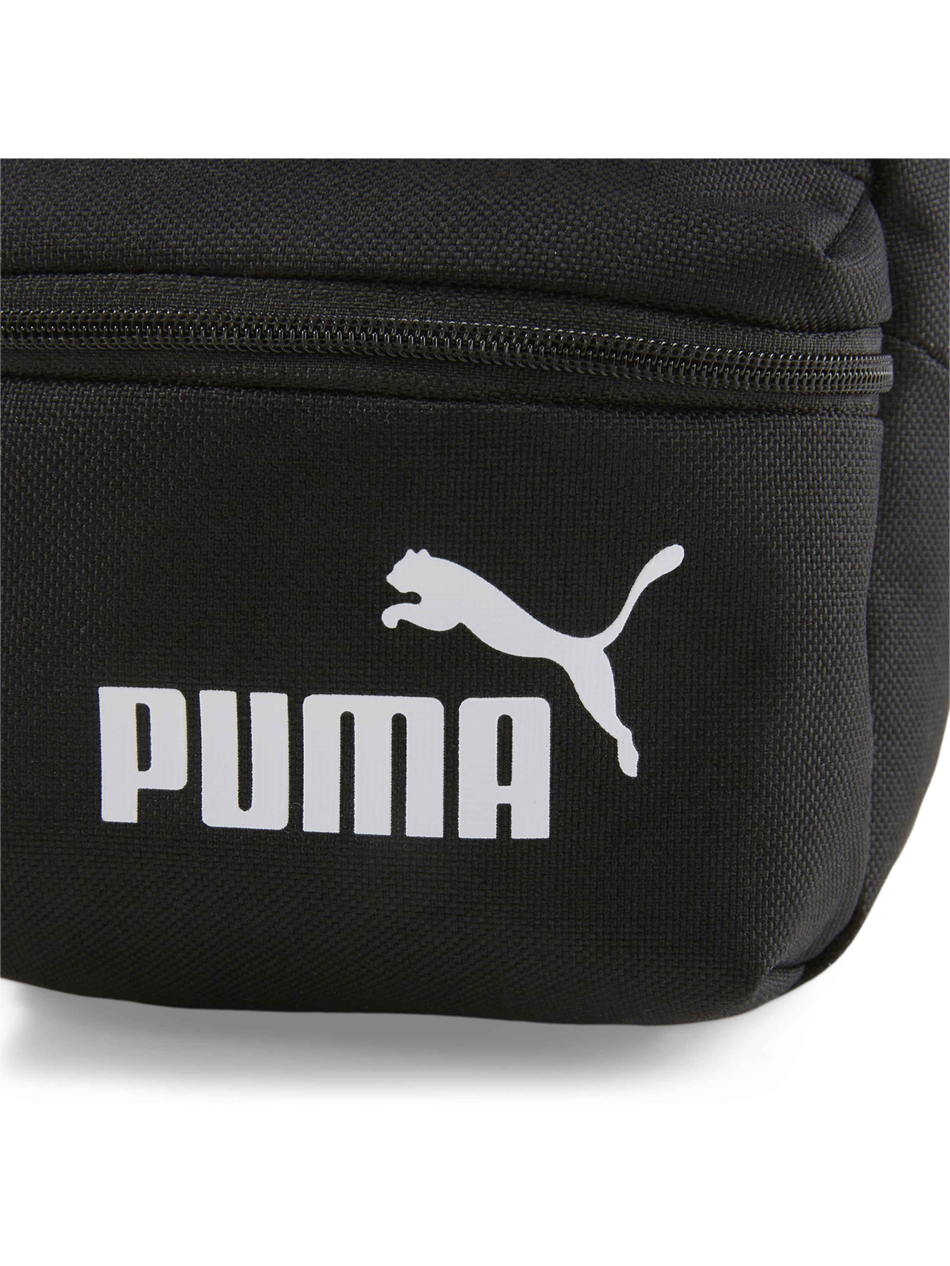 Повсякденний рюкзак PUMA Phase Mini Mini Backpac модель 054365 Фото