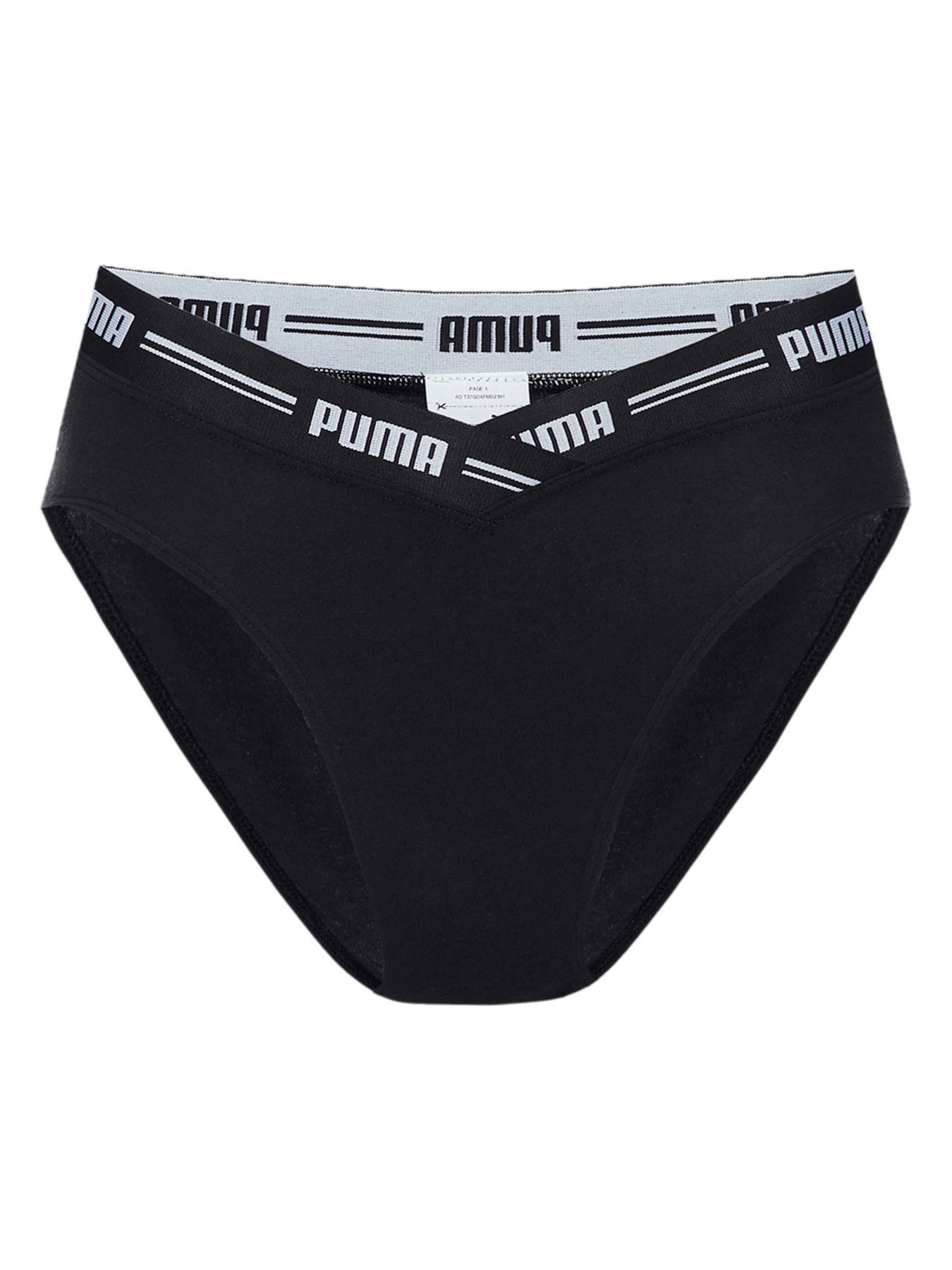 Труси PUMA Women V-Shape High Wais модель 938182 Фото