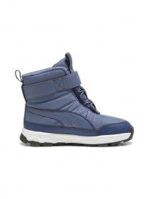 Сапоги дутики PUMA Evolve Boot Ac+ Ps модель 392645 Фото