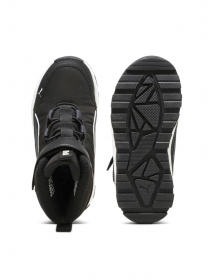 Сапоги дутики PUMA Evolve Boot Ac+ Ps модель 392645 Фото