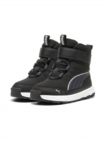 Сапоги дутики PUMA Evolve Boot Ac+ Ps модель 392645 Фото