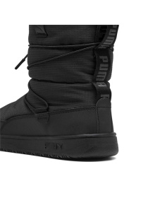 Сапоги дутики PUMA Snowbae Wns модель 393920 Фото