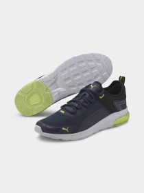 Кроссовки повседневные PUMA Electron Street Era модель 374126 Кроссовки повседневные PUMA Electron Street Era модель 374126 Фото