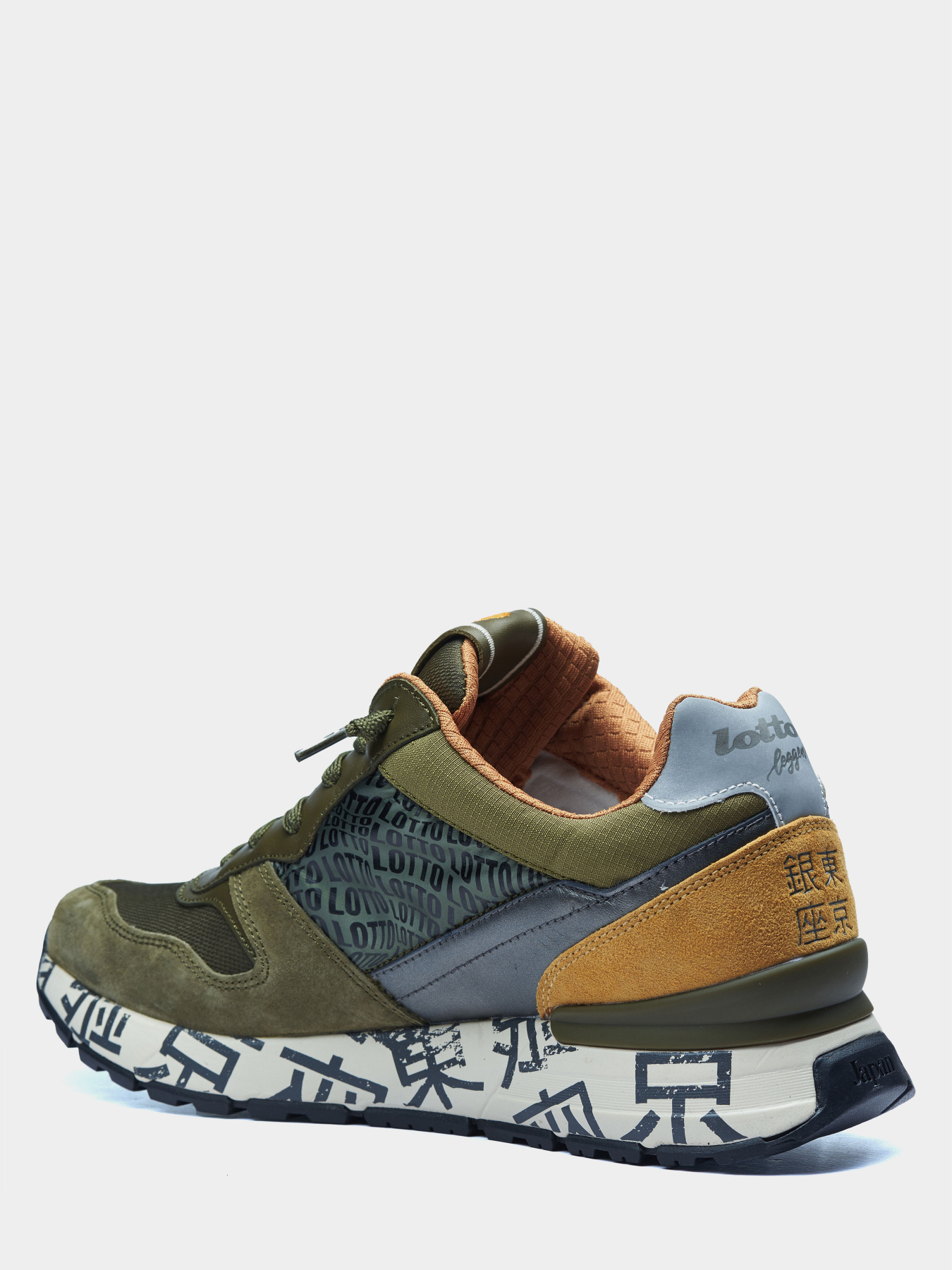 Кроссовки Lotto модель 220335_948 Фото