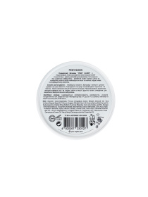 Очищающий бальзам MyIDi модель 4820267230127 Фото