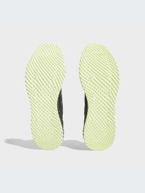 Кросівки повсякденні Adidas Ultraboost модель HP9732 Фото