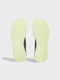 Кросівки повсякденні Adidas Ultraboost модель HP9732 Фото