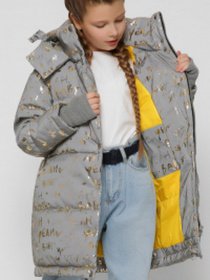 Зимова куртка X-Woyz модель DT831313 Фото