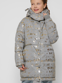 Зимняя куртка X-Woyz модель DT831313 Фото