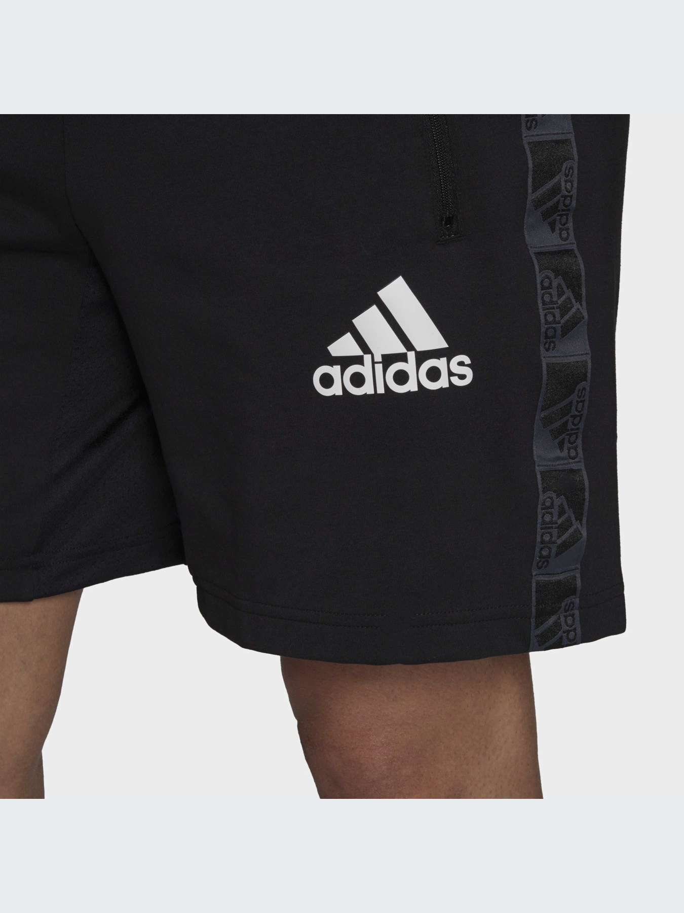 Шорты спортивные Adidas Clima модель H28791 Фото