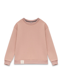 Свитшот Chikiss модель CVS004-012 Фото