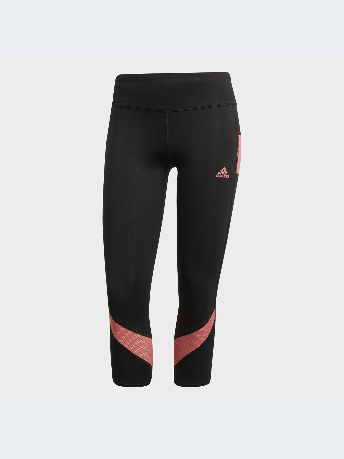 Спортивные леггинсы Adidas Response модель GR6937 Фото