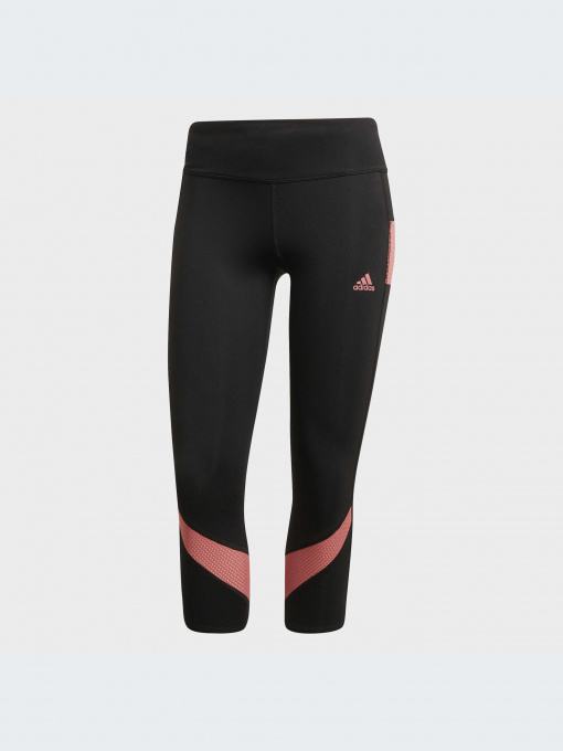 Спортивные леггинсы Adidas Response модель GR6937 Фото