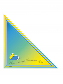 Хустка MyScarf модель pa_202 Фото