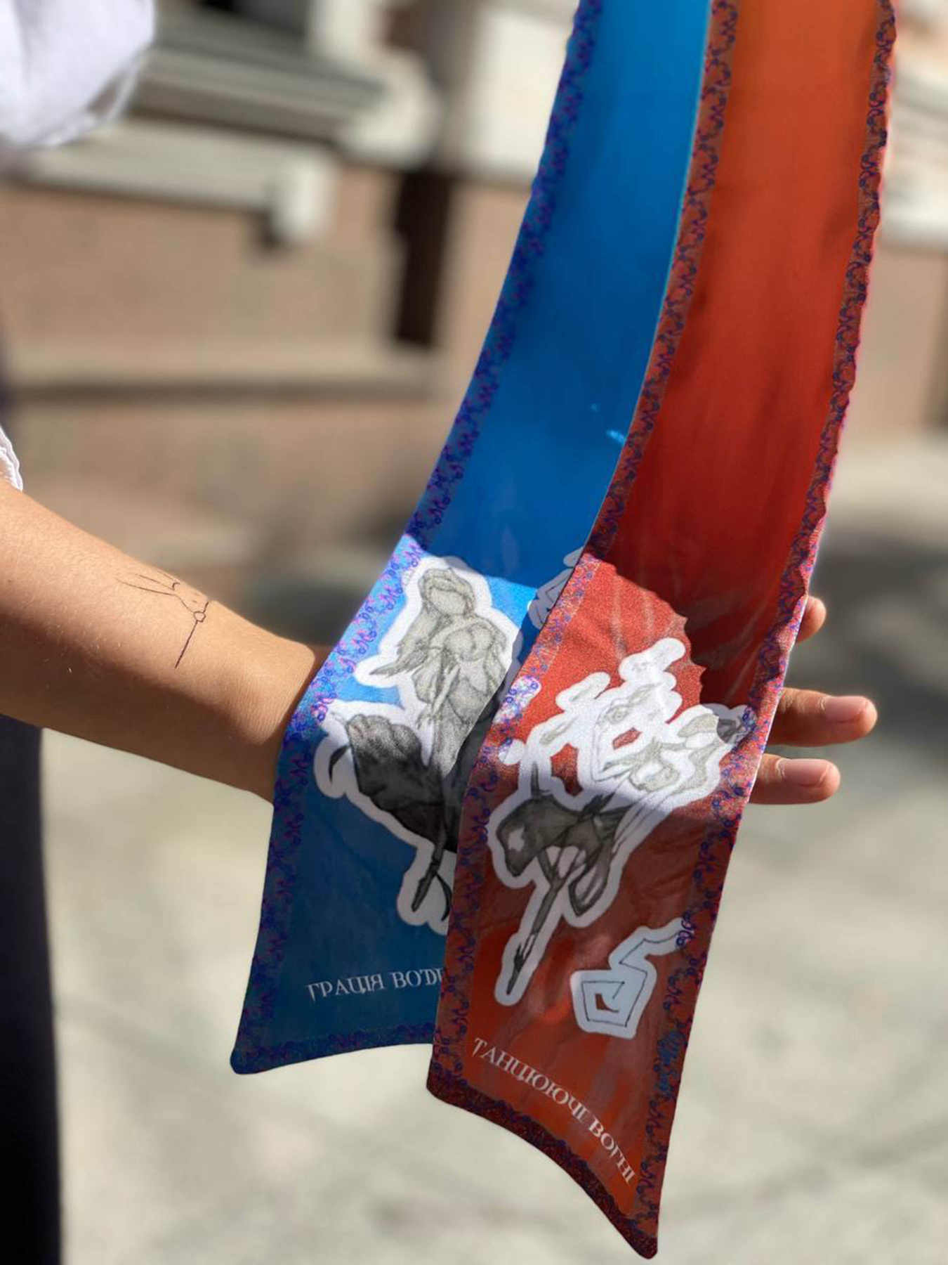 Краватка MyScarf модель pa_216 Фото