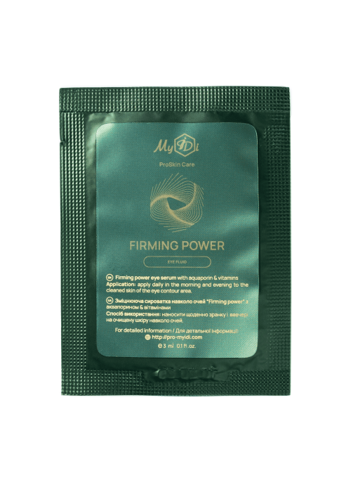 Укрепляющая сыворотка вокруг глаз MyIDi модель 4820267230028-1 Фото