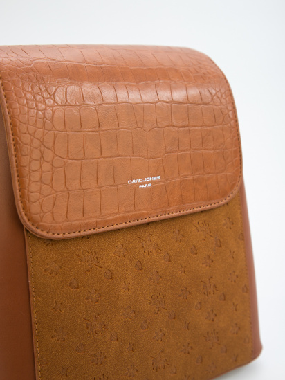 Рюкзак Respect модель 6863-2_COGNAC — фото 3 - INTERTOP