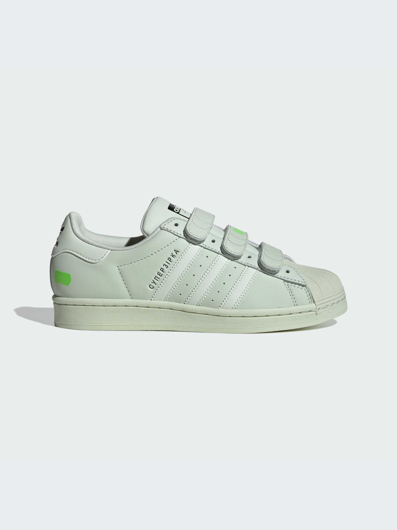 Кеди низькі Adidas Superstar x KSENIASCHNAIDER модель IE4608 Фото