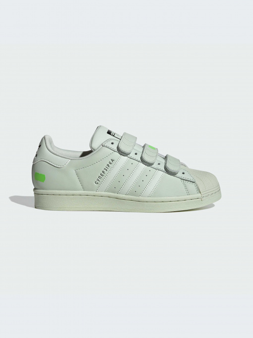 Кеды низкие Adidas Superstar x KSENIASCHNAIDER модель IE4608 Фото