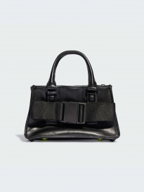 Поясна сумка Adidas x KSENIASCHNAIDER модель IJ7481 Фото