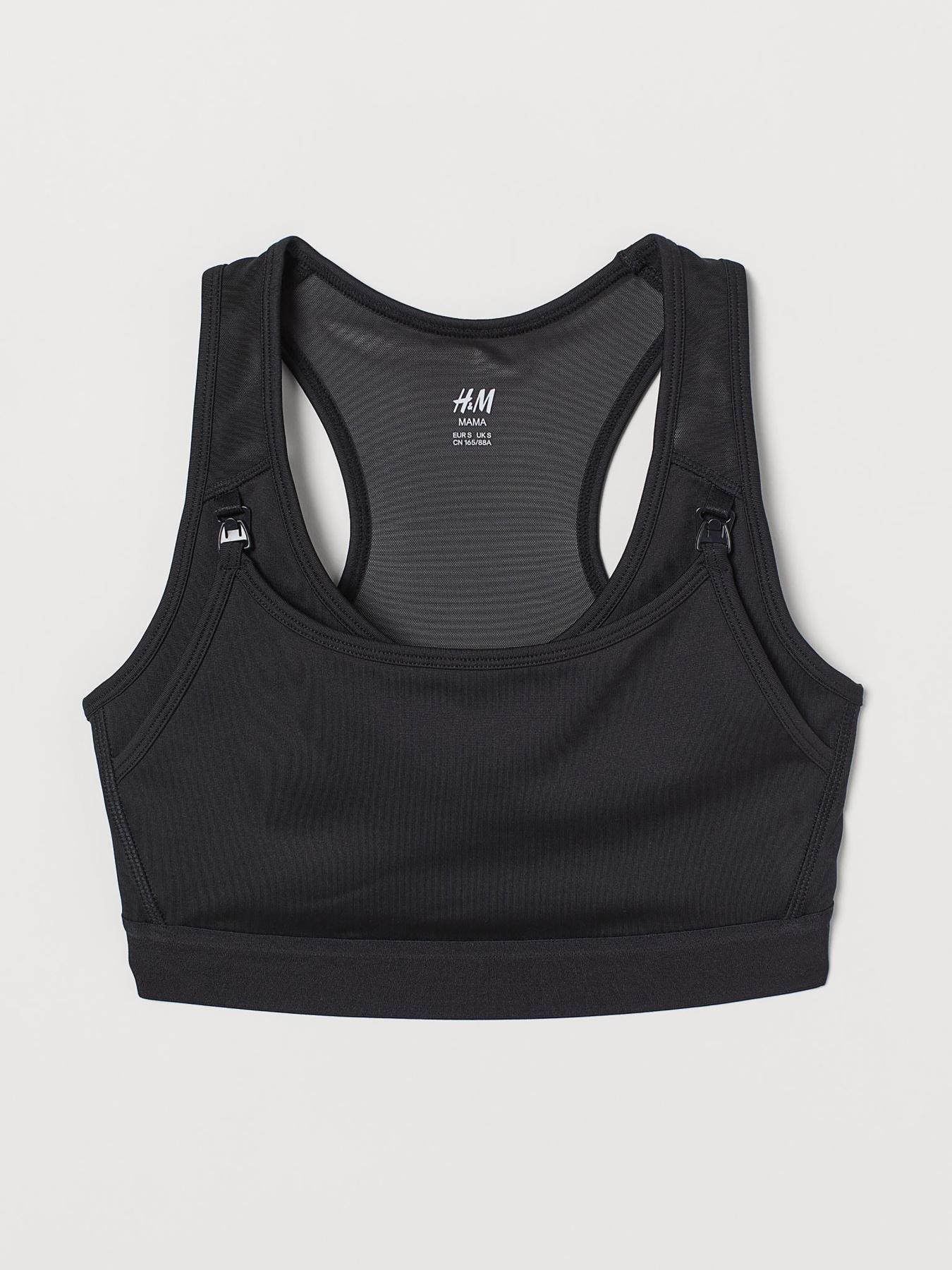 Топ спортивный H&M модель 48013 Фото